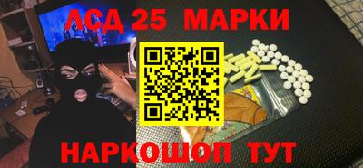мефедрон VHQ Свободный
