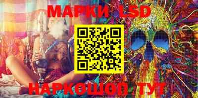 ALPHA-PVP Северобайкальск