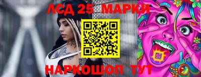 ALPHA-PVP Северобайкальск