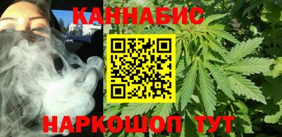 ALPHA-PVP Северобайкальск