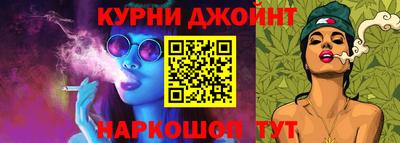 мефедрон VHQ Свободный