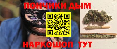 мефедрон VHQ Свободный