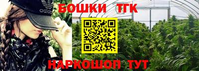 ALPHA-PVP Северобайкальск