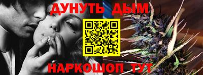 ALPHA-PVP Северобайкальск
