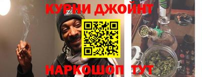ALPHA-PVP Северобайкальск