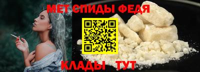 наркотики Севастополь