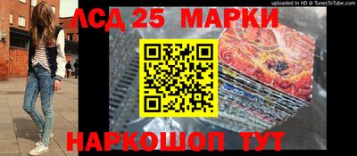 мефедрон VHQ Свободный