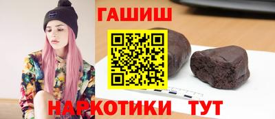 мефедрон VHQ Свободный