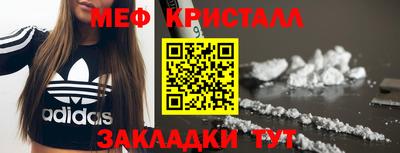 ALPHA-PVP Северобайкальск