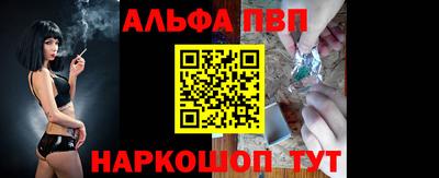 мефедрон VHQ Свободный